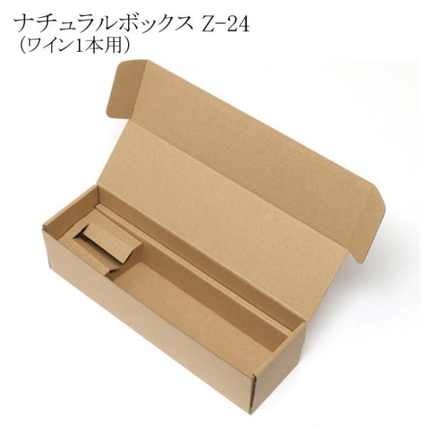 g/h i`{bNX Z-24 (C1{p) (c90 315 80 (g)) 130