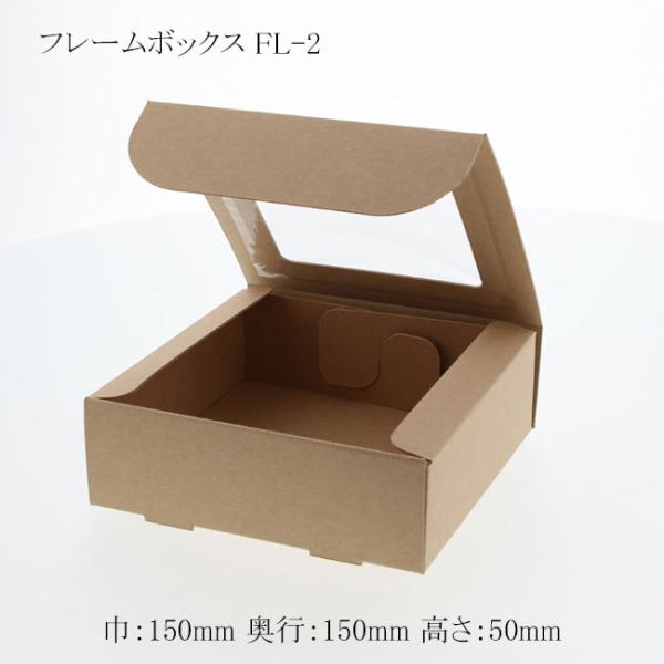 菌活倶楽部×２箱 菌活倶楽部 2箱 (60包) 【公式通販】