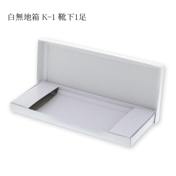 fbNXn K-1 C1p g (102 c257 18) 10