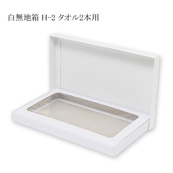 fbNXn H-2 ^I2{p g (155 c265 22) 50