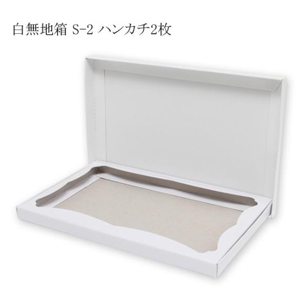 fbNXn S-2 nJ`2p g (129 c205 13) 100