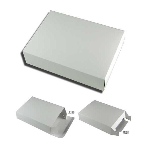 n ėpBOX H-53 (160 c250 55) 10