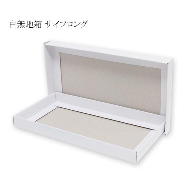 start☆　【新品未開封】美白10箱+超もっちり10箱 p-maruoka_032010-0731