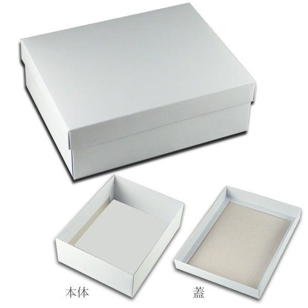 白無地汎用箱 カバン箱 C 紙箱 縦2 横380 高さ135 10枚 0310 0771 パッケージ マルオカ 通販 Yahoo ショッピング