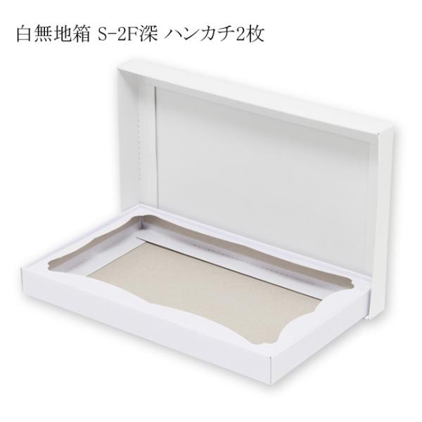 fbNXn S-2F[ nJ`2p (c205 129 20) 10