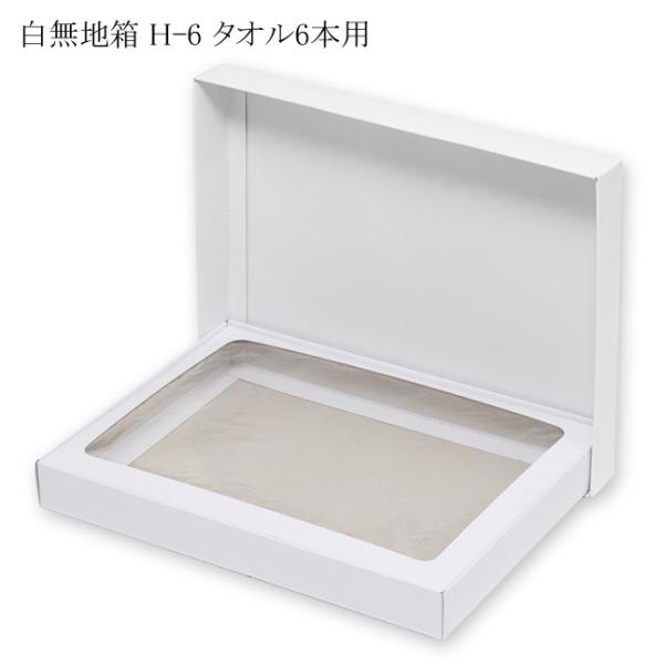 fbNXn H-6 ^I6{p g (225 c300 35) 10