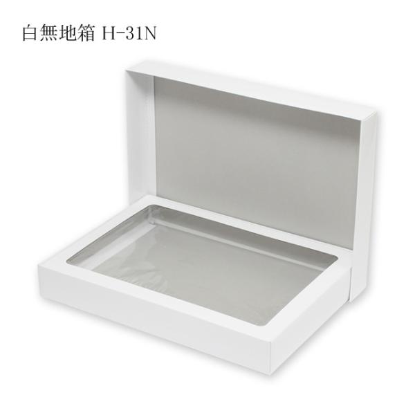 fbNXn H-31N oX^IEV[cp (282 c400 54 `󃏃^b`) 50