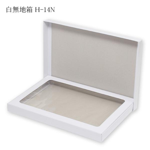 fbNXn H-14N oX^Ip (249 c369 32 `󃏃^b`) 10