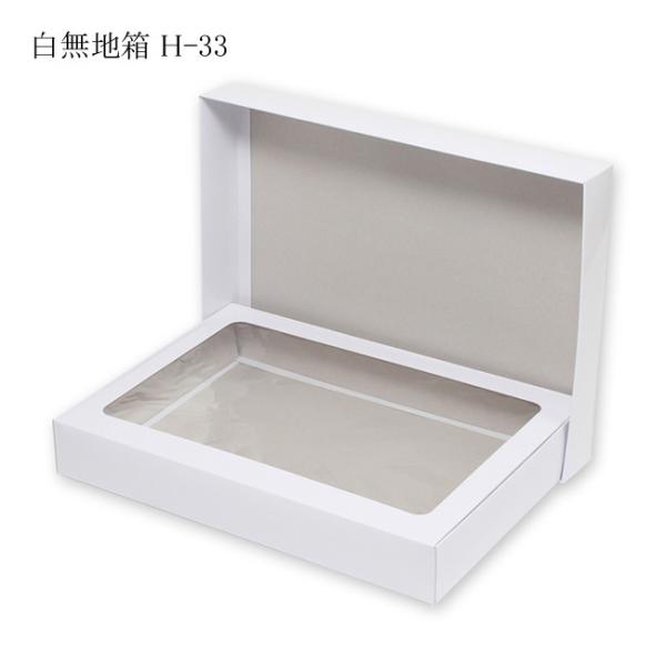 g/h fbNXn H-33 oX^Ip (285 c402 58 `󃏃^b`) 90