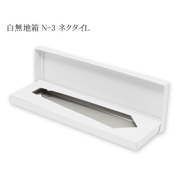 fbNXn N-3 lN^CLp g (108 c350 20) 50