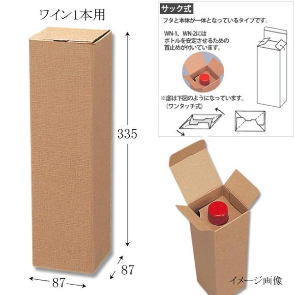 C[W[{bNX WN-2 C1{p (c87 87 335 `TbNigAW̃^Cvj) 10