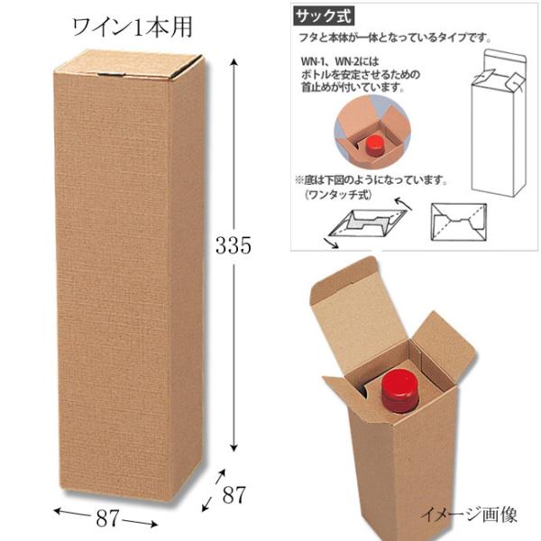 g/h C[W[{bNX WN-2 C1{p (c87 87 335 `TbNigAW̃^Cvj) 100