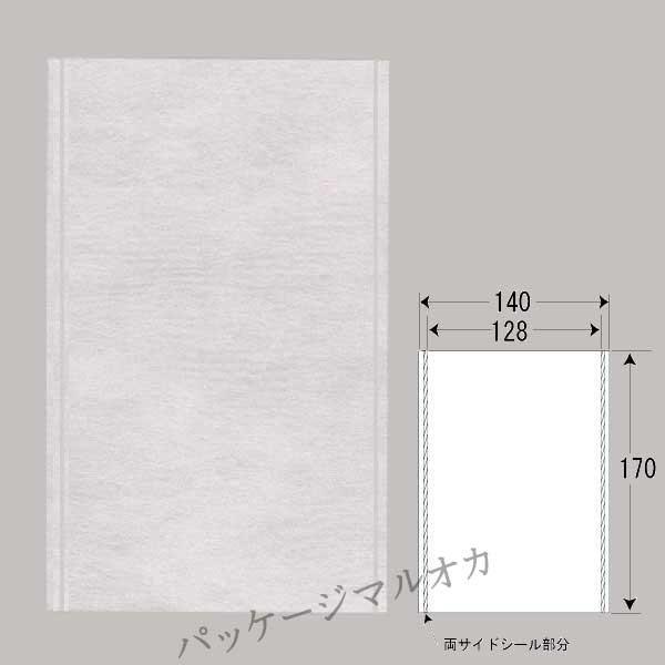 不織布袋 クロスパック(E) 14-17 500枚 :032111-1034:パッケージ マルオカ - 通販 - Yahoo!ショッピング 不織布袋 クロスパック(E) 14-17 500枚 :032111-1034:パッケージ マルオカ - 通販 - Yahoo!ショッピング