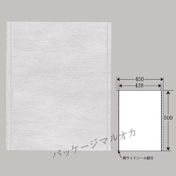 送料無料/直送” 不織布袋 クロスパック(E)45-50 800枚 :032111-1152:パッケージ マルオカ - 通販 - Yahoo!ショッピング 送料無料/直送” 不織布袋 クロスパック(E)45-50 800枚 :032111-1152:パッケージ マルオカ - 通販 - Yahoo!ショッピング