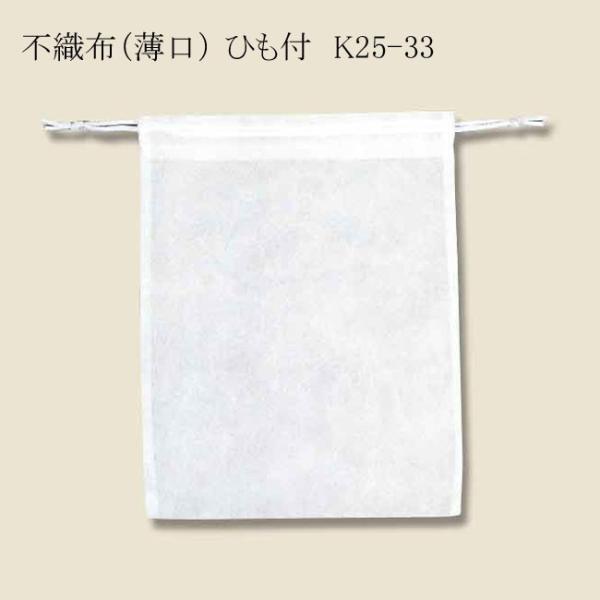 g䂤pPbgΏہh ЂtsDz K25-33ij В 10