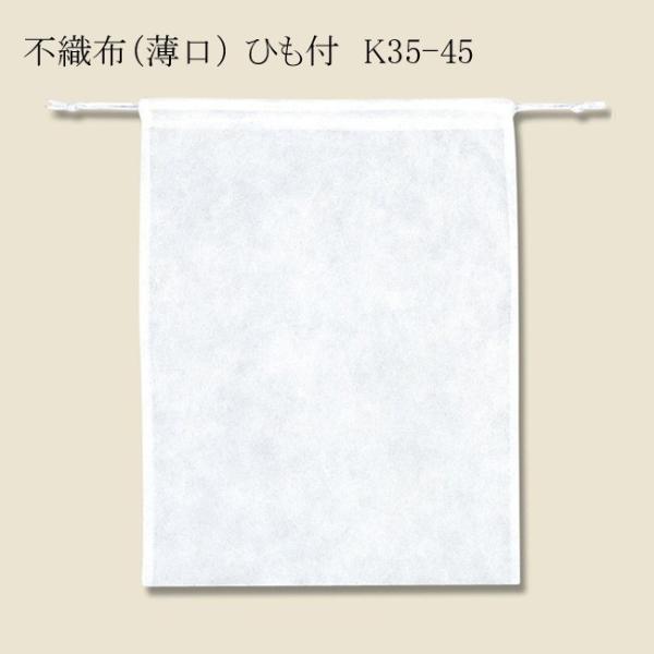 ЂtsDz K35-45ij В 100