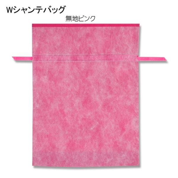 FobO WVe LL nsN sDz В 50