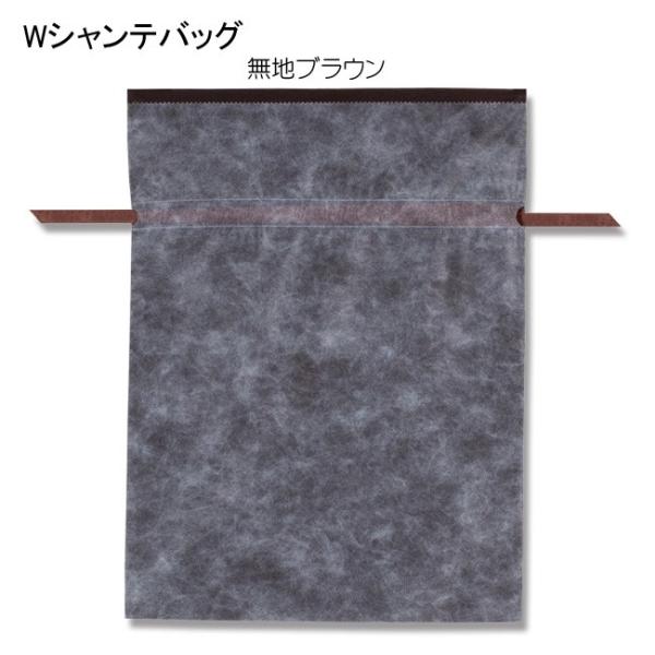 FobO WVe LL nuE sDz В 50