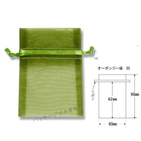 g䂤pPbgΏہh I[KW[obO SS I[ui10j sDz В 1