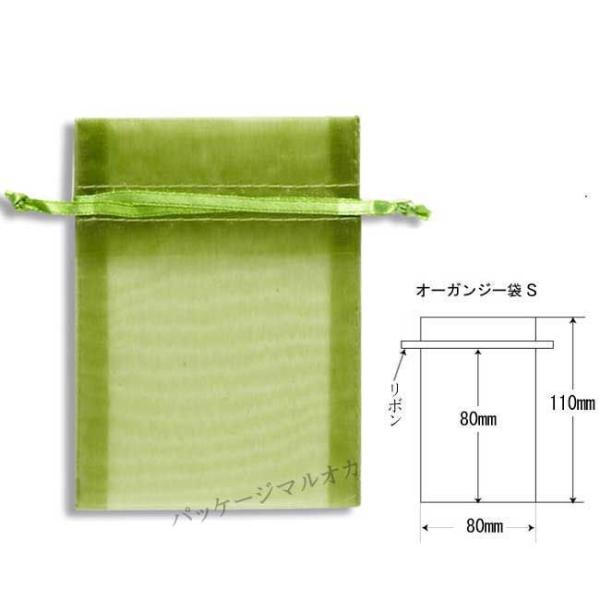 g䂤pPbgΏہh I[KW[ S I[ui10j sDz В 1