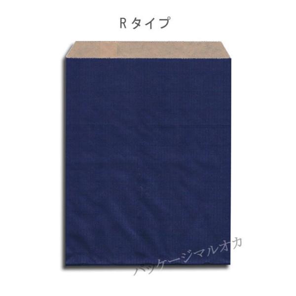 ������ R-85 �ؓ����n�l�C�r�[N 200��