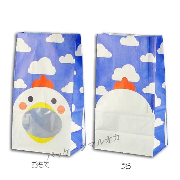 g/h t pbNobO No.4 jgiSʃ~l[gj p 2000