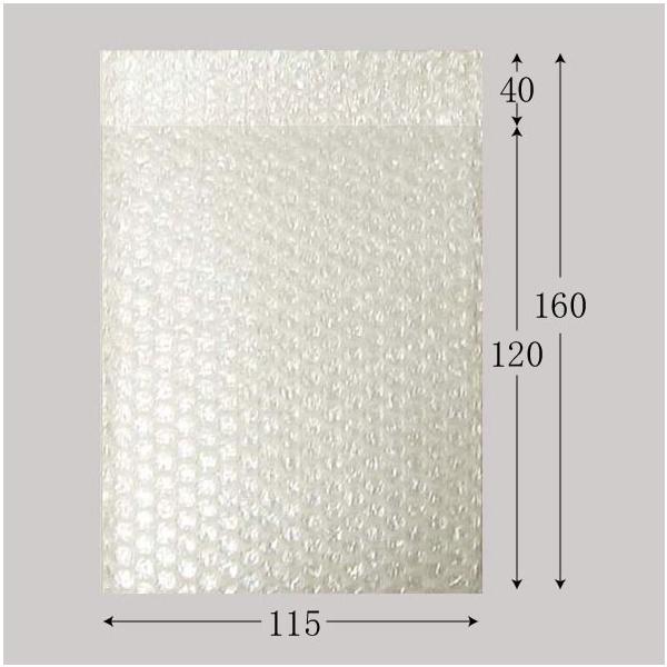 GAobO B11-12i10j NbV (110 115 120 x40) 1