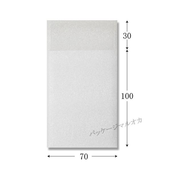 ~obO MB7-10 i10j NbV (110 70 100+x30) 5