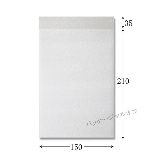 ~obO MB15-21 i10j NbV (110 150 210+x35) 5