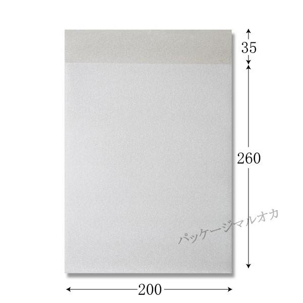 ~obO MB20-26 i10j NbV (110 200 260+x35) 5