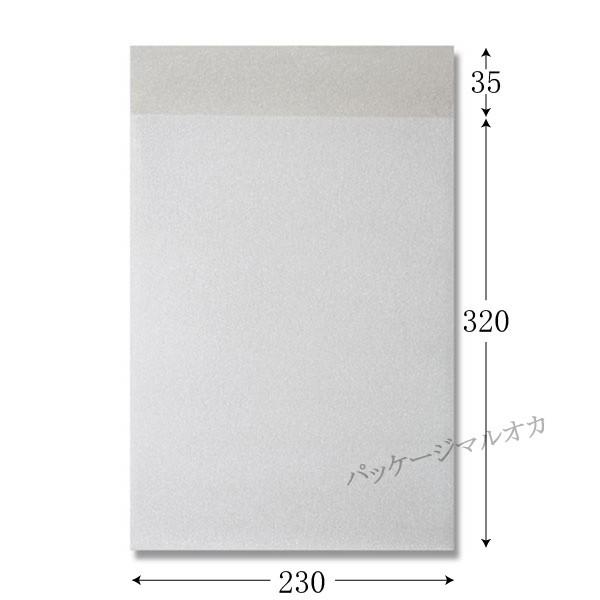 ~obO MB23-32 i10j NbV (110 230 320+x35) 5