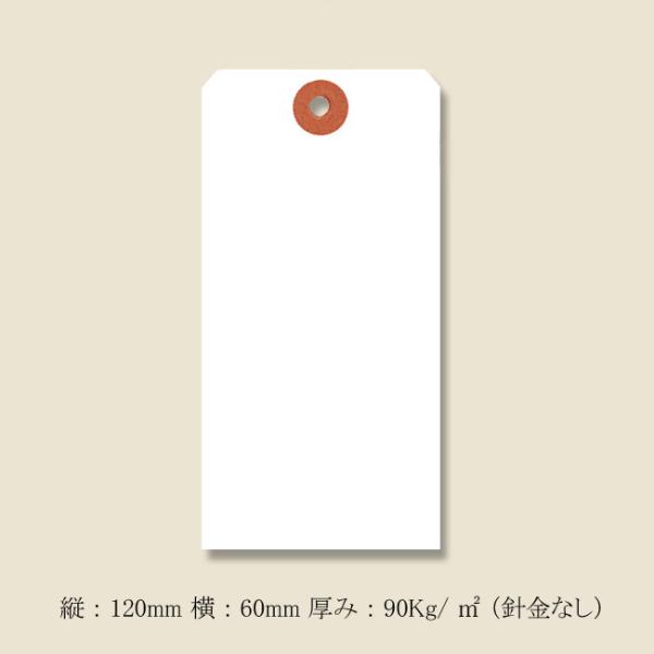 g/h ׎D 2  90 60×120 jȂ (c120 60 ݏ㎿104.7g/m2) 5000