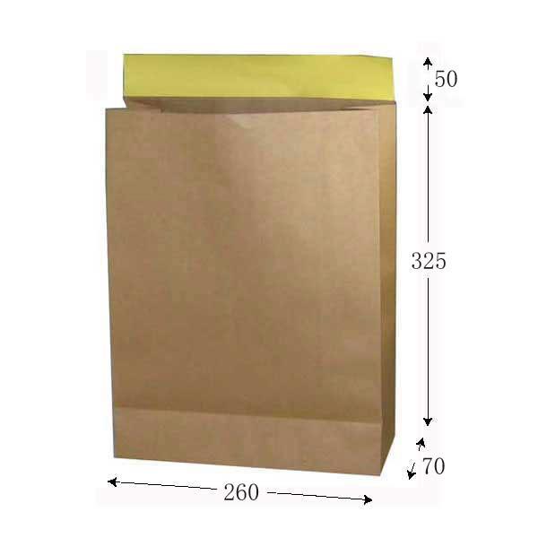 z e[vt N   260×70×325+60 (260 }`70 325 Еtx50) 100