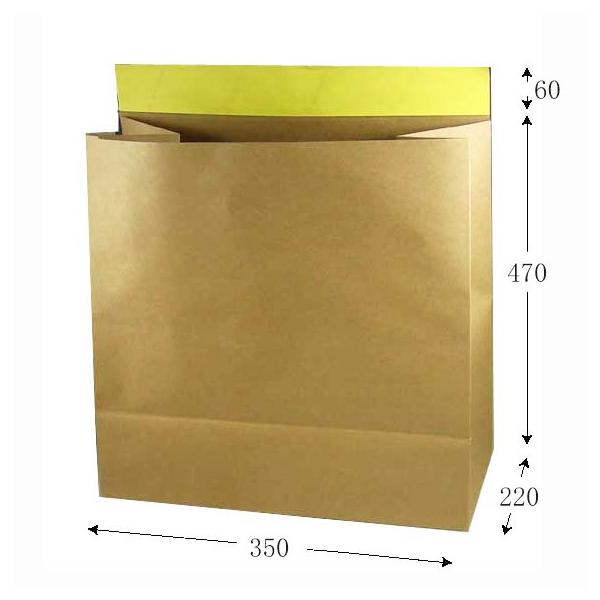 gnŖ/h z NrbO-35 350×220×470+60 (350 }`220 470 Еtx60) 100/^Cv