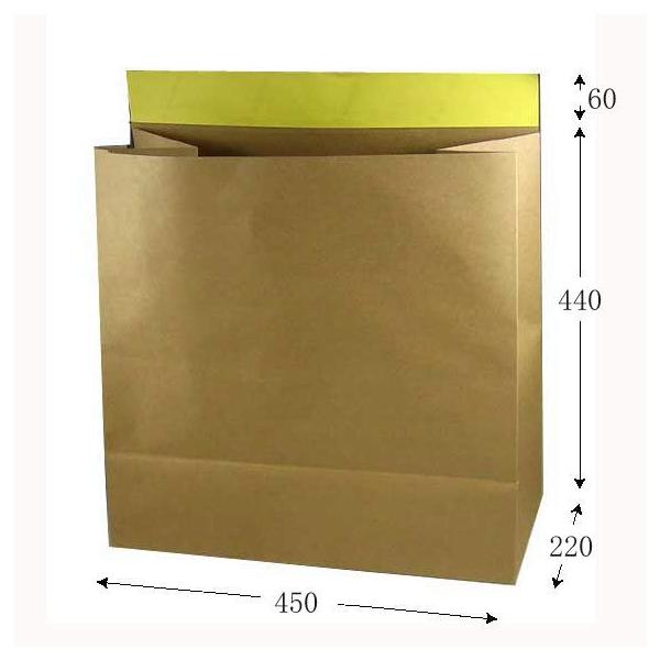 gnŖ/h z NrbO-45 450×220×440+60 (450 }`220 440 Еtx60) 100/^Cv