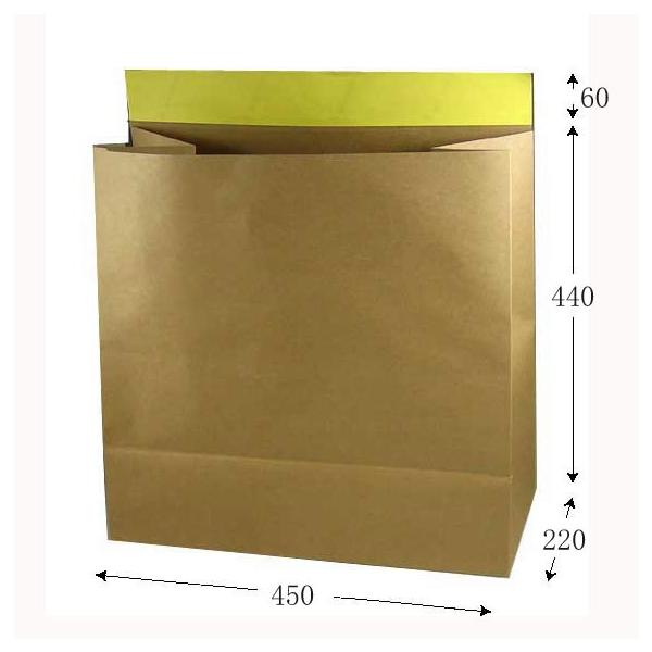 z NrbO-45 450×220×440+60 (450 }`220 440 Еtx60) 10