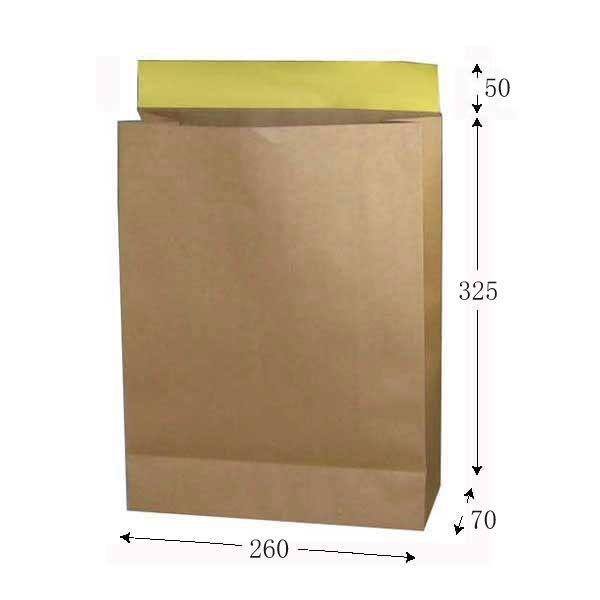 gnŖ/h WPNij z܃e[vt   260×70×325 (260 }`70 325 Еtx50) 400/^Cv001