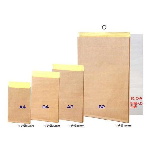 gnŖ/h Xz B-2 (530 }`40 750 Еtx50) 50/^Cv001