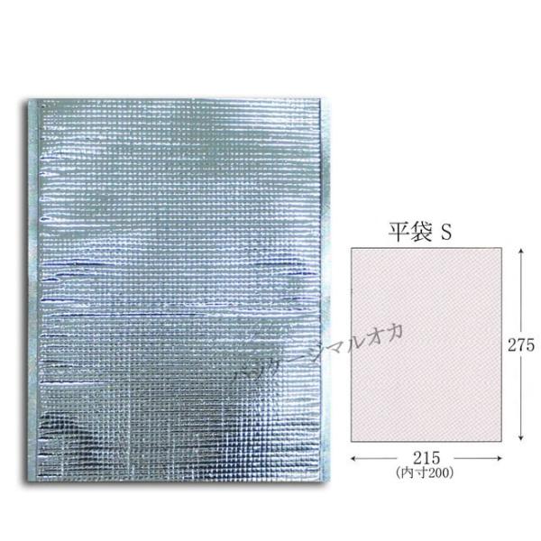 gnŖ/h gƖph ۗ  S jN[pbN (O215 200 275) 600/^Cv050