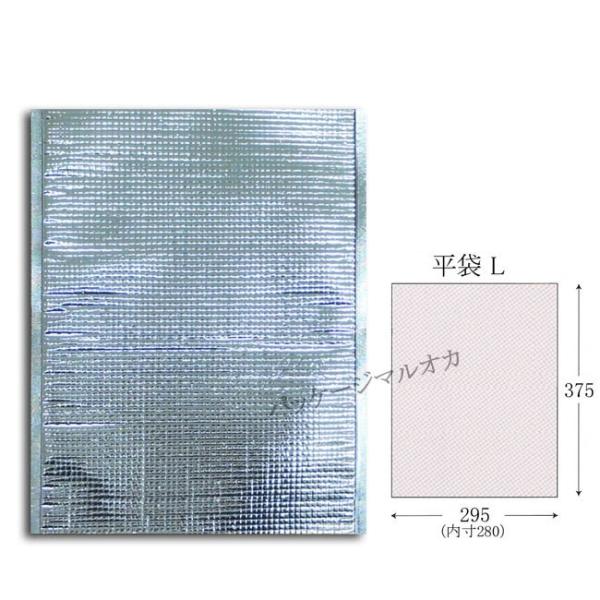 gnŖ/h gƖph ۗ  L jN[pbN (O295 280 375) 400/^Cv050