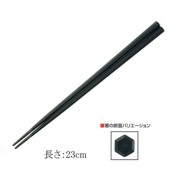 gYh  SPS [X 23cm Zpi10Vj 5