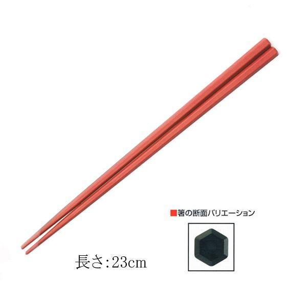 g/ۉoׁh gYh  SPS [X 23cm Zpi10Vj 20