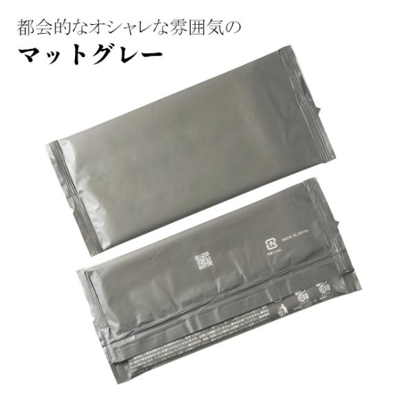 おしぼりページ 61iFZBlwm6L._AC_UF350,