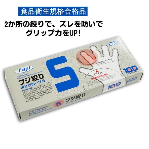 tWi|O[u  S OG{XH 200