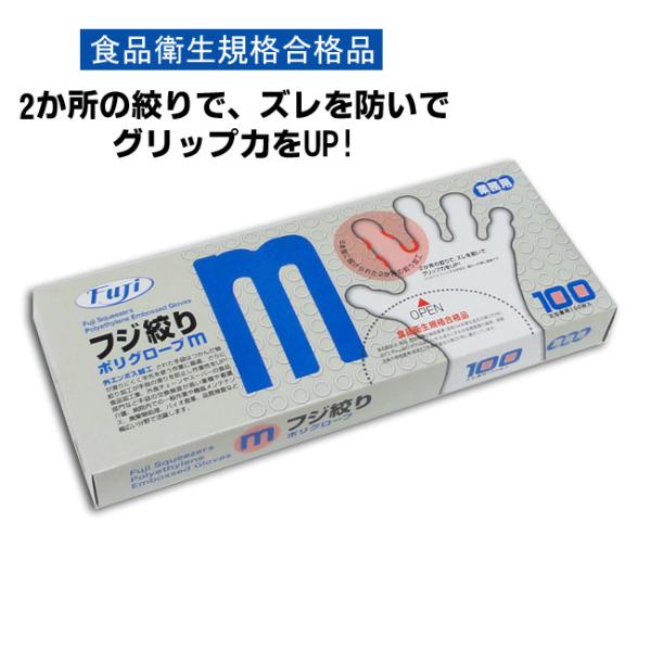 tWi|O[u  M OG{XH 200