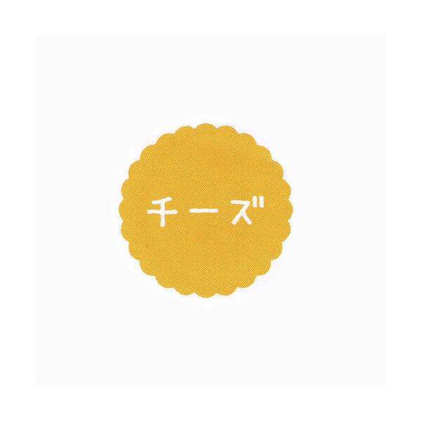 g䂤pPbgΏہh َqpv`x SO-56 `[Y 20