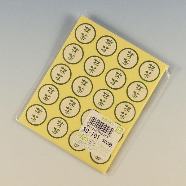 g䂤pPbgΏہh َqpv`x SO-101  20