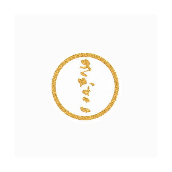 g䂤pPbgΏہh َqpv`x SO-106 Ȃ 1