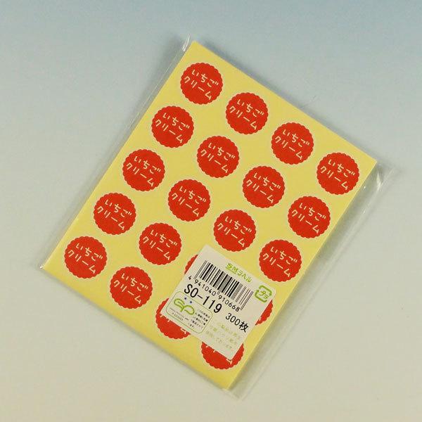 g䂤pPbgΏہh َqpv`x SO-119 N[ 1