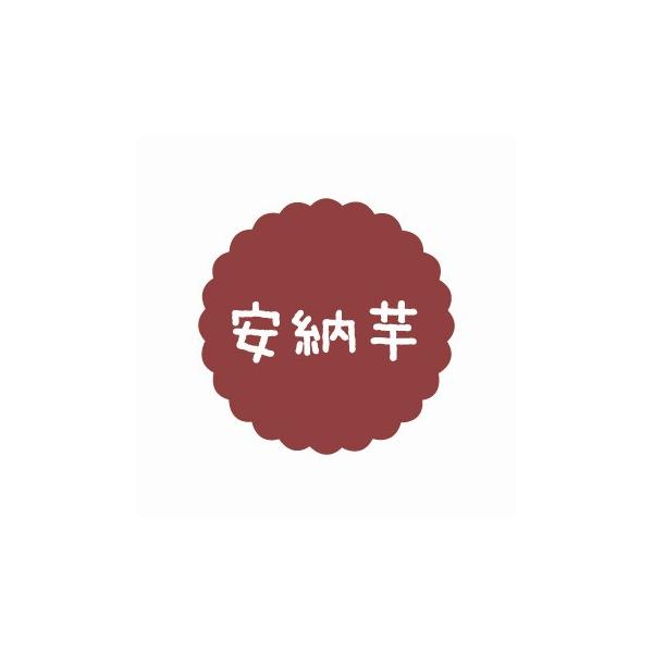 g䂤pPbgΏہh َqpv`x SO-139 [ 1